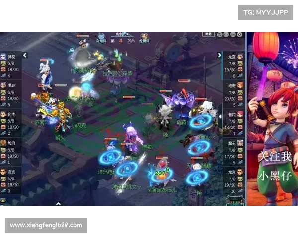 梦境交织,龙宫对战魔王之巅 梦境交织,龙宫对战魔王之巅