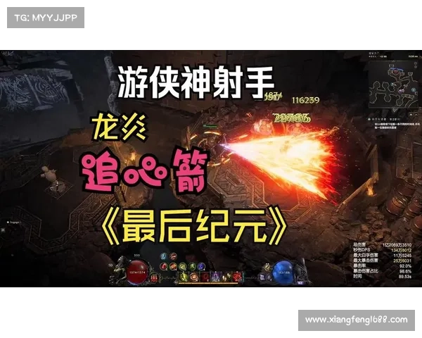 用弓箭的手游,有一款弓箭手的游戏:箭舞风云:神射手之争 用弓箭的手游,有一款弓箭手的游戏:箭舞风云:神射手之争