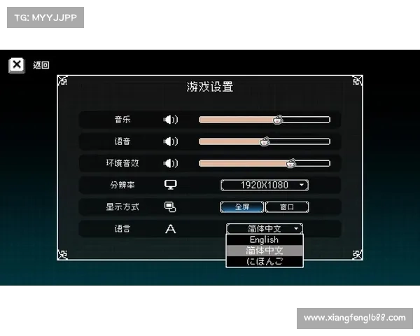 电脑添加单机游戏软件教程 电脑添加单机游戏软件教程