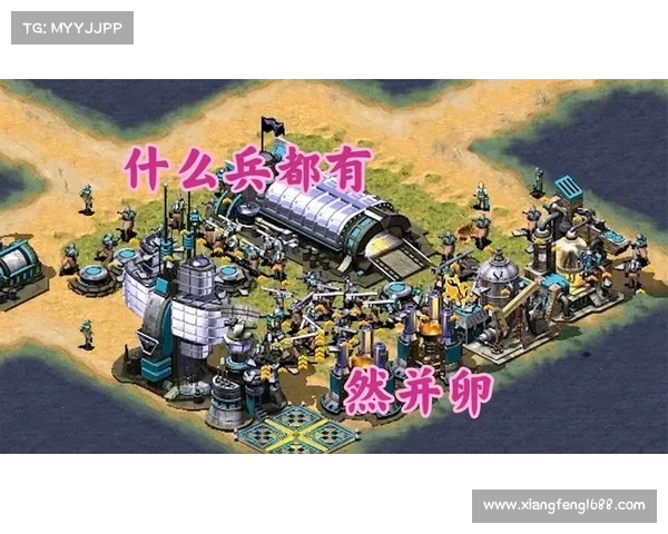 红警新招：创新非遭遇战地图