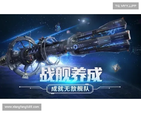银河战舰手游攻略 银河战舰手游攻略