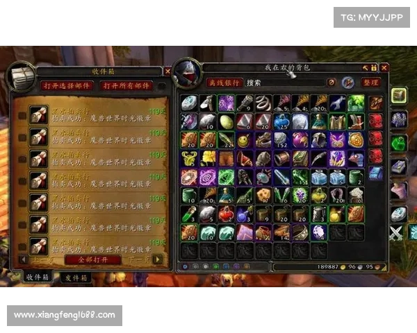 魔兽世界怀旧服:武器交易所,金币畅销天下 魔兽世界怀旧服:武器交易所,金币畅销天下