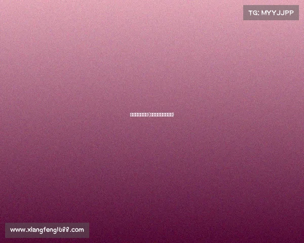 正能量电子竞技(正能量电子竞技游戏)