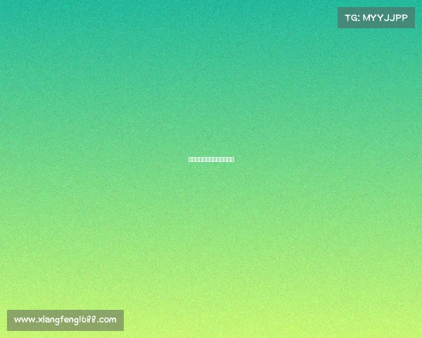 电子竞技与运动专升本考什么