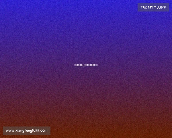 电子竞技翻车_电竞赛场惊现滑铁卢