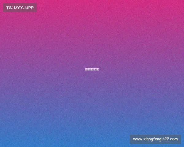 电竞足球比分网实时