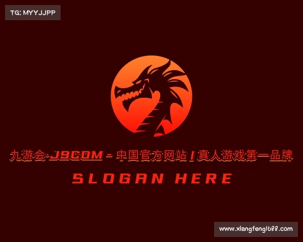 认识九游会·J9com - 中国官方网站 | 真人游戏第一品牌